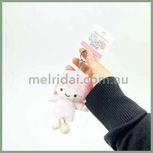 Sanrio | Keychain Mascot Holder Little Twin Stars Kiki 12Cm×5.5Cm×4.8Cm (Hanging Legs Series)