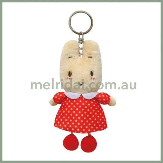 Sanrio | Keychain Mascot Holder Maron Cream 12Cm×5.5Cm×4.8Cm (Hanging Legs Series)