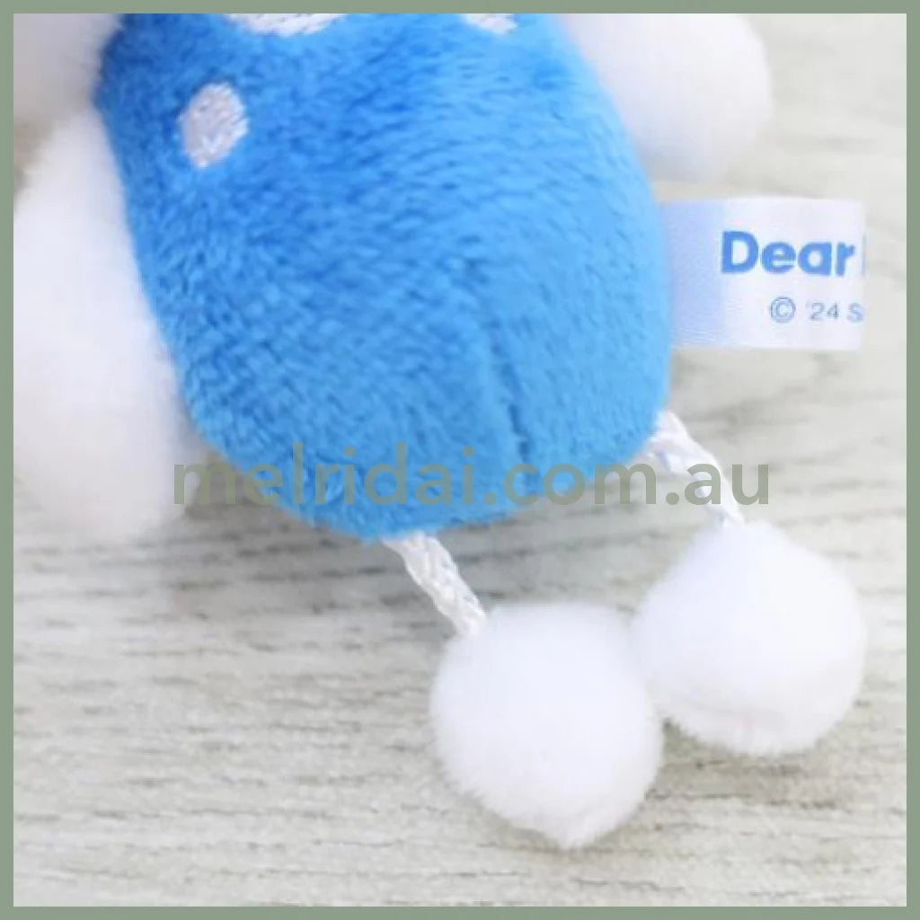 Sanrio | Keychain Mascot Holder My Dear Daniel 12Cm×5.5Cm×4.8Cm (Hanging Legs Series)