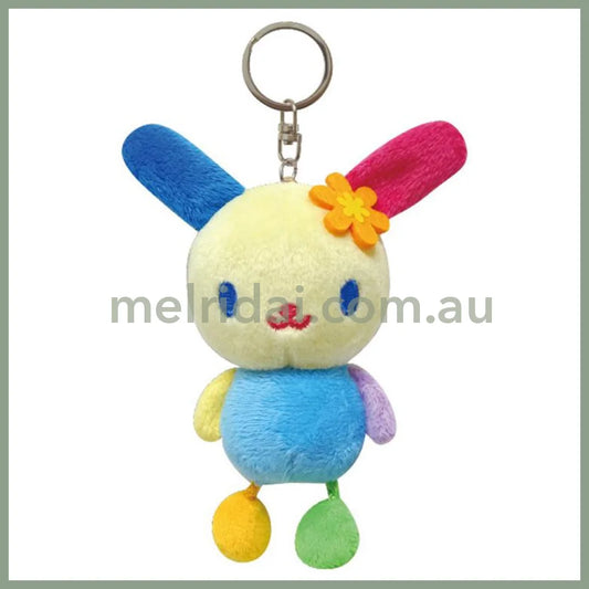Sanrio | Keychain Mascot Holder Usahana 12Cm×5.5Cm×4.8Cm (Hanging Legs Series)