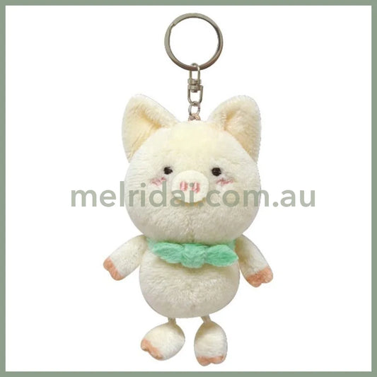 Sanrio | Keychain Mascot Holder Zashikibuta 12Cm×5.5Cm×4.8Cm (Hanging Legs Series)