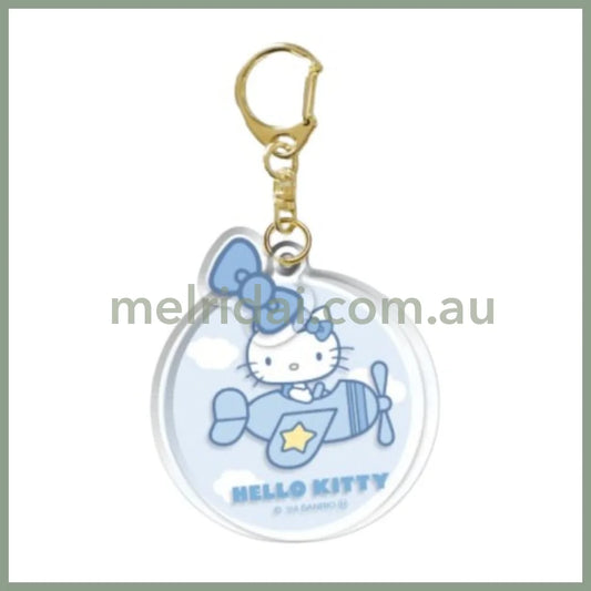 Sanrio | Keyring Hello Kitty Vol.2
