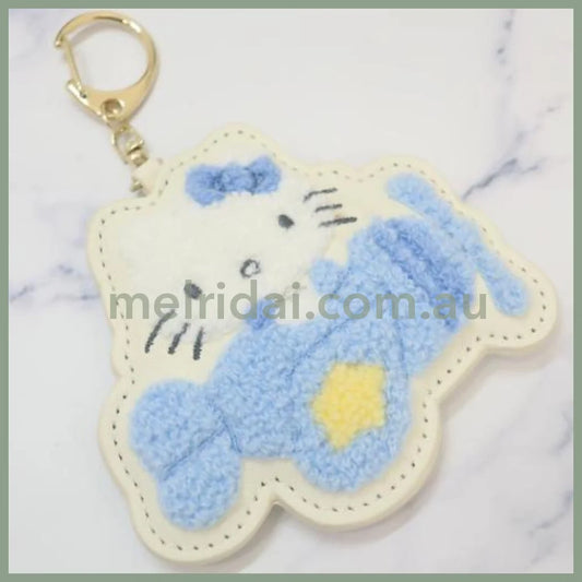 Sanrio | Keyring Hello Kitty Vol.2 (Flight)