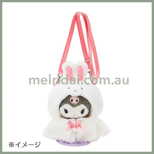 Sanrio | Kisekae Shoulder S Rabbit Cape For Magnet Toy 23.6 X 17.0 3.4Cm (Pitatto Friends)