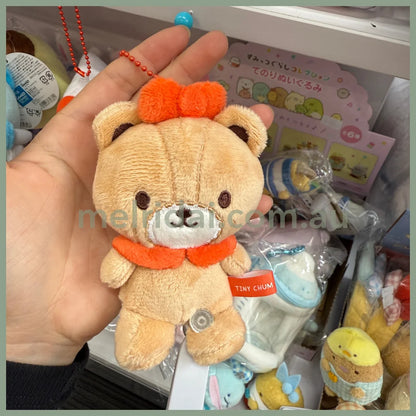 SANRIO | Kitty Bear Plush Mascot Holder Plush Keychain Bag Charm 12 x 8 x 5cm