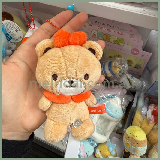 SANRIO | Kitty Bear Plush Mascot Holder Plush Keychain Bag Charm 12 x 8 x 5cm