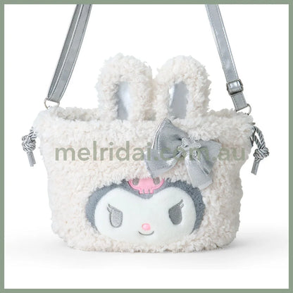 Sanrio | Kuromi 2Way Drawstring Shoulder Bag 28×8×25Cm (Fluffy Snow Rabbit)