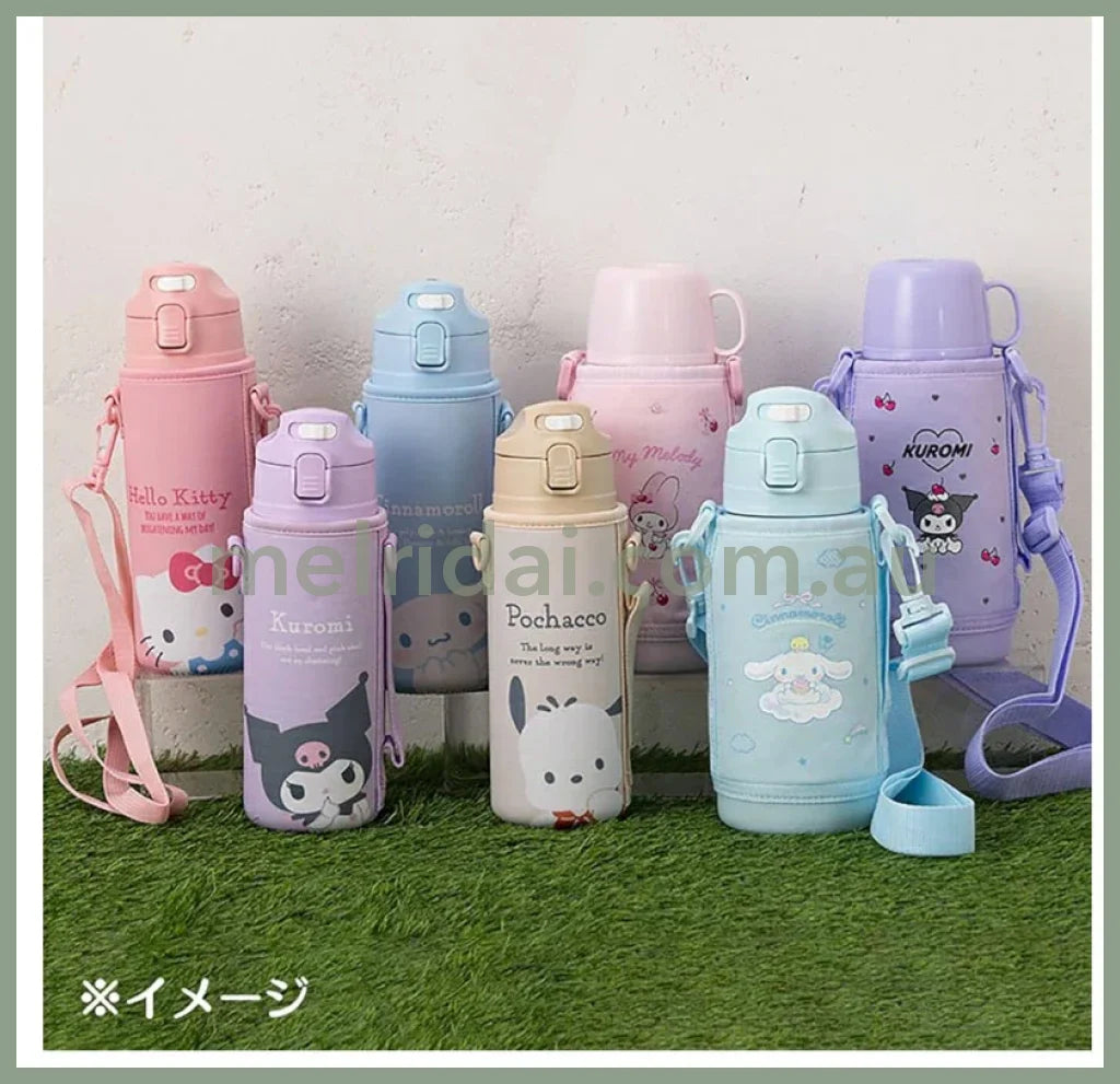 Sanrio | Kuromi 2Way Stainless Bottle With Strap Case 670Ml