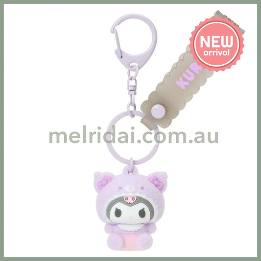 SANRIO | Kuromi 3D Keychain Bag Charm 40×30×45mm