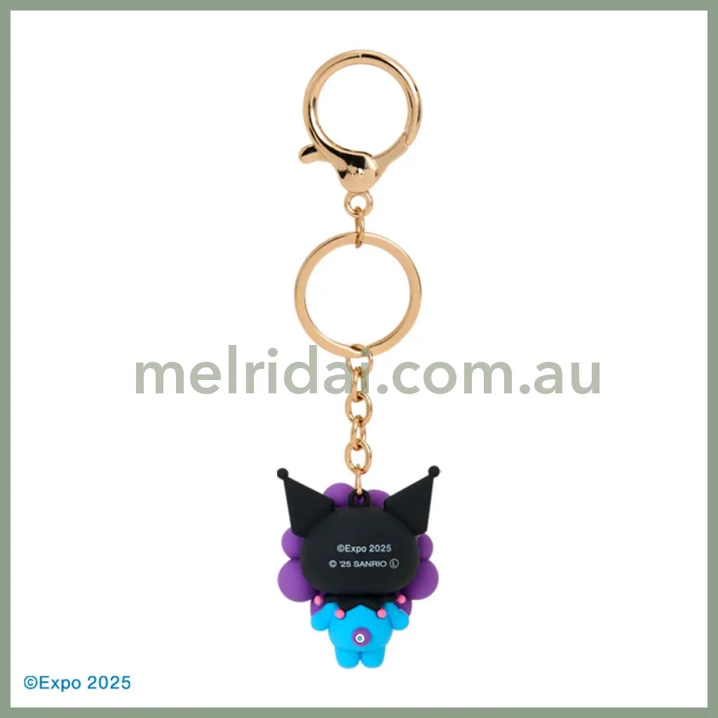 SANRIO | Kuromi 3D Mascot Color Keychain 40×25×45 mm (EXPO2025 Myaku-Myaku)