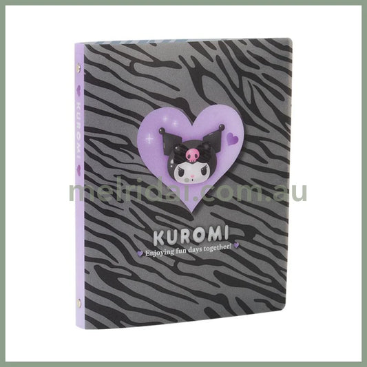 SANRIO | Kuromi B5 26 Hole Binder 220×23×275mm (Monotone Animal)