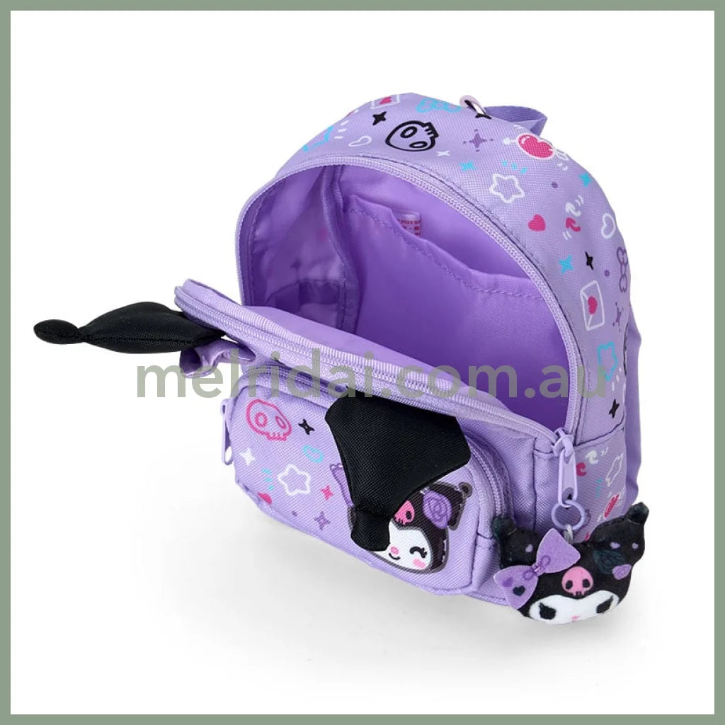 Sanrio | Kuromi Backpack-Shaped Pouch with Carabiner 12×8×15cm (Academy Kirameki Festival / School Festival)