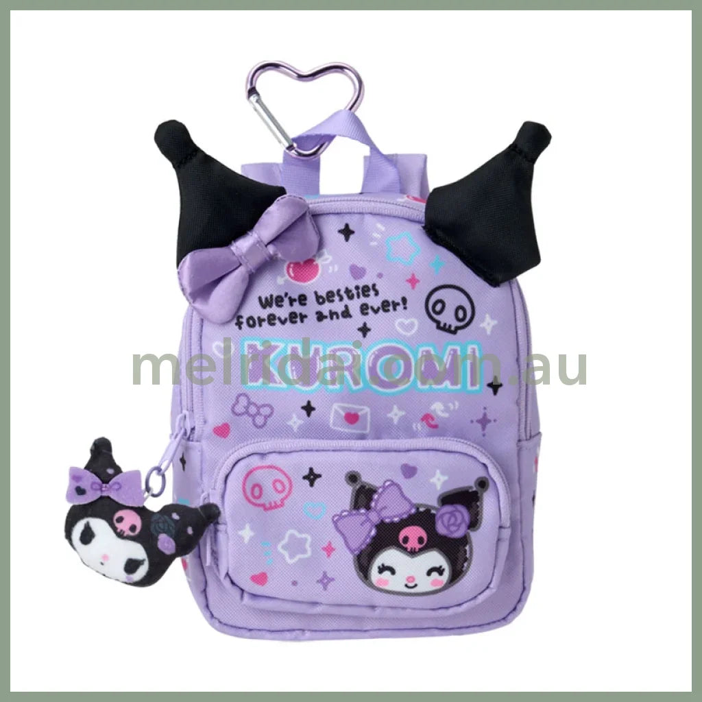 Sanrio | Kuromi Backpack-Shaped Pouch with Carabiner 12×8×15cm (Academy Kirameki Festival / School Festival)