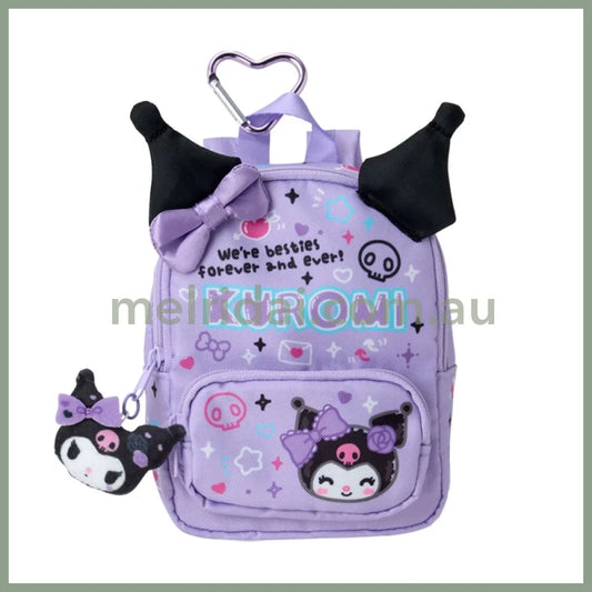 Sanrio | Kuromi Backpack-Shaped Pouch with Carabiner 12×8×15cm (Academy Kirameki Festival / School Festival)