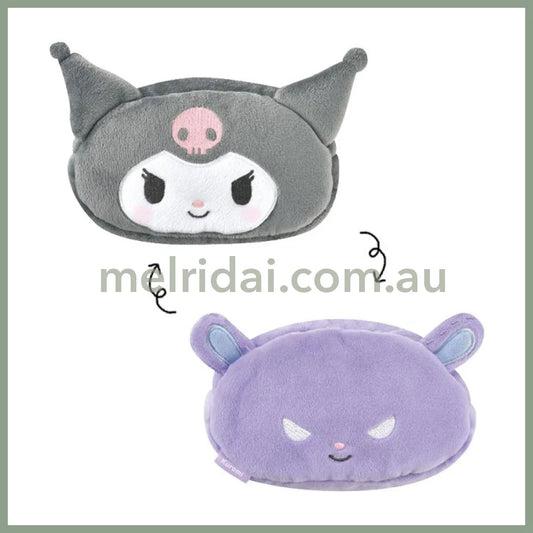 SANRIO | Kuromi & Baku Double Sided Reversible Makeup Pouch Pen/Pencil Case W150×H140×D45mm
