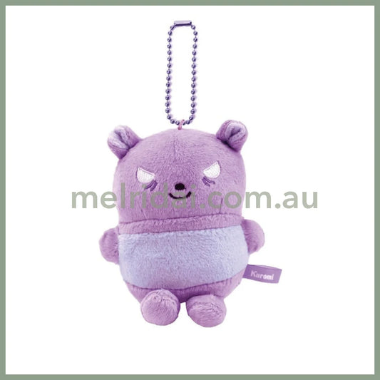 SANRIO | Kuromi Baku Plush Mascot Holder Plush Keychain Bag Charm 12 x 8 x 5cm
