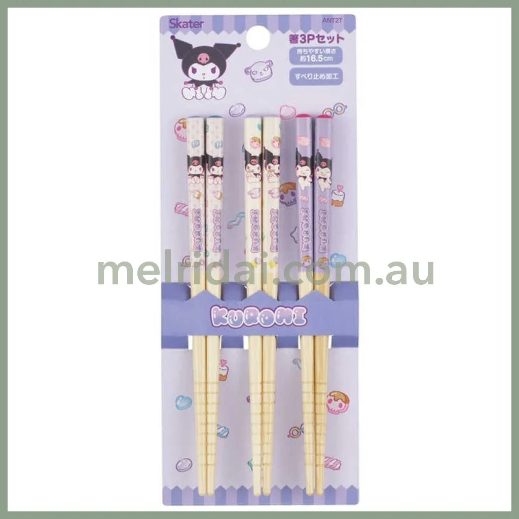 SANRIO | Kuromi Bamboo Chopsticks Set of 3 165mm