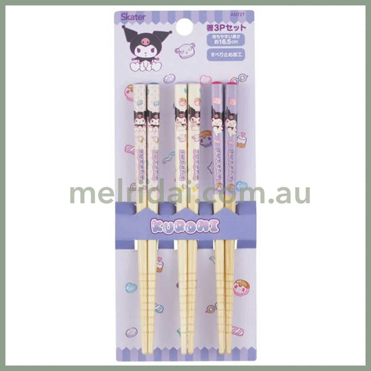 SANRIO | Kuromi Bamboo Chopsticks Set of 3 165mm