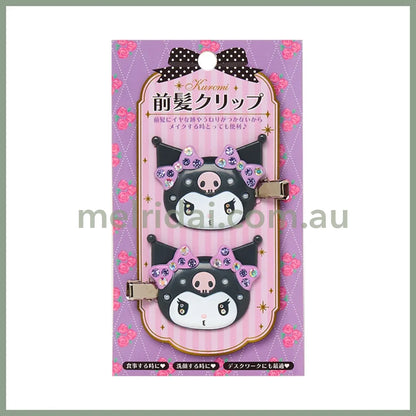 Sanrio | Kuromi Bangs Clip Hair Deluxe