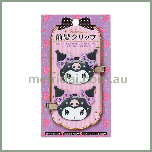 Sanrio | Kuromi Bangs Clip Hair Deluxe