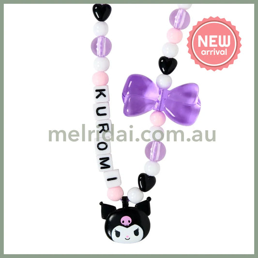 SANRIO | Kuromi Bead Strap with Mascot Phone Strap 50×8×160mm (Ribbon)