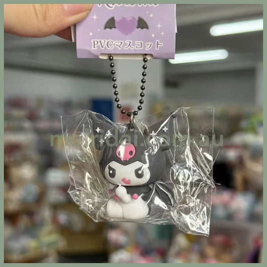 SANRIO | Kuromi Black Mini PVC Mascot 3.7cm x 4.2cm x 2.5cm (Angel and Devil Serie)