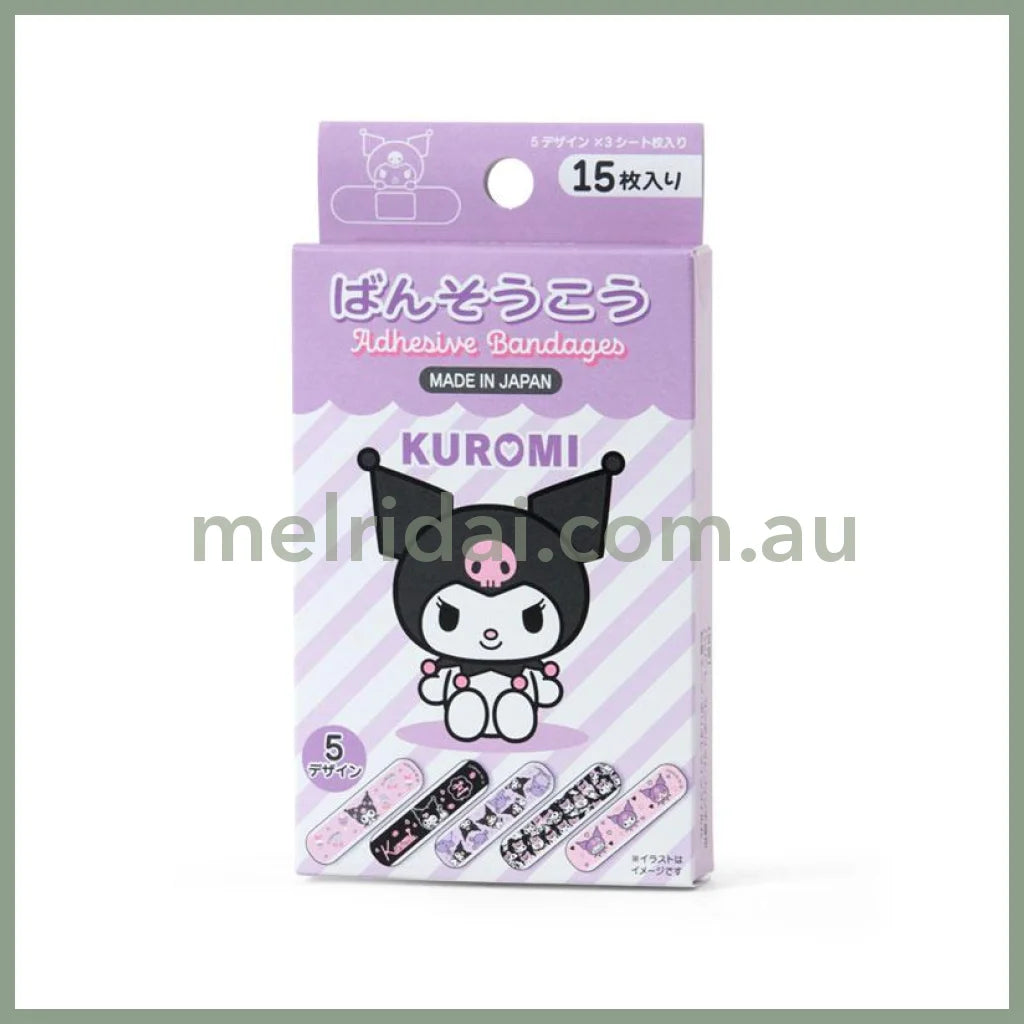 SANRIO | Kuromi Boxed Bandages Individually Packaged 15pcs