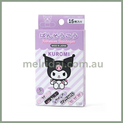 SANRIO | Kuromi Boxed Bandages Individually Packaged 15pcs