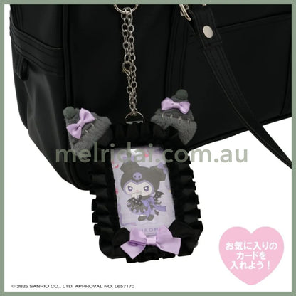 SANRIO | Kuromi Card Case Card Holder Keychain 150×135×25ｍm (Angel and Little Devil)
