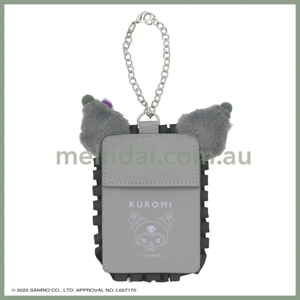 SANRIO | Kuromi Card Case Card Holder Keychain 150×135×25ｍm (Angel and Little Devil)