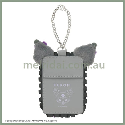 SANRIO | Kuromi Card Case Card Holder Keychain 150×135×25ｍm (Angel and Little Devil)