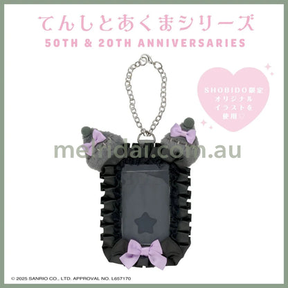SANRIO | Kuromi Card Case Card Holder Keychain 150×135×25ｍm (Angel and Little Devil)