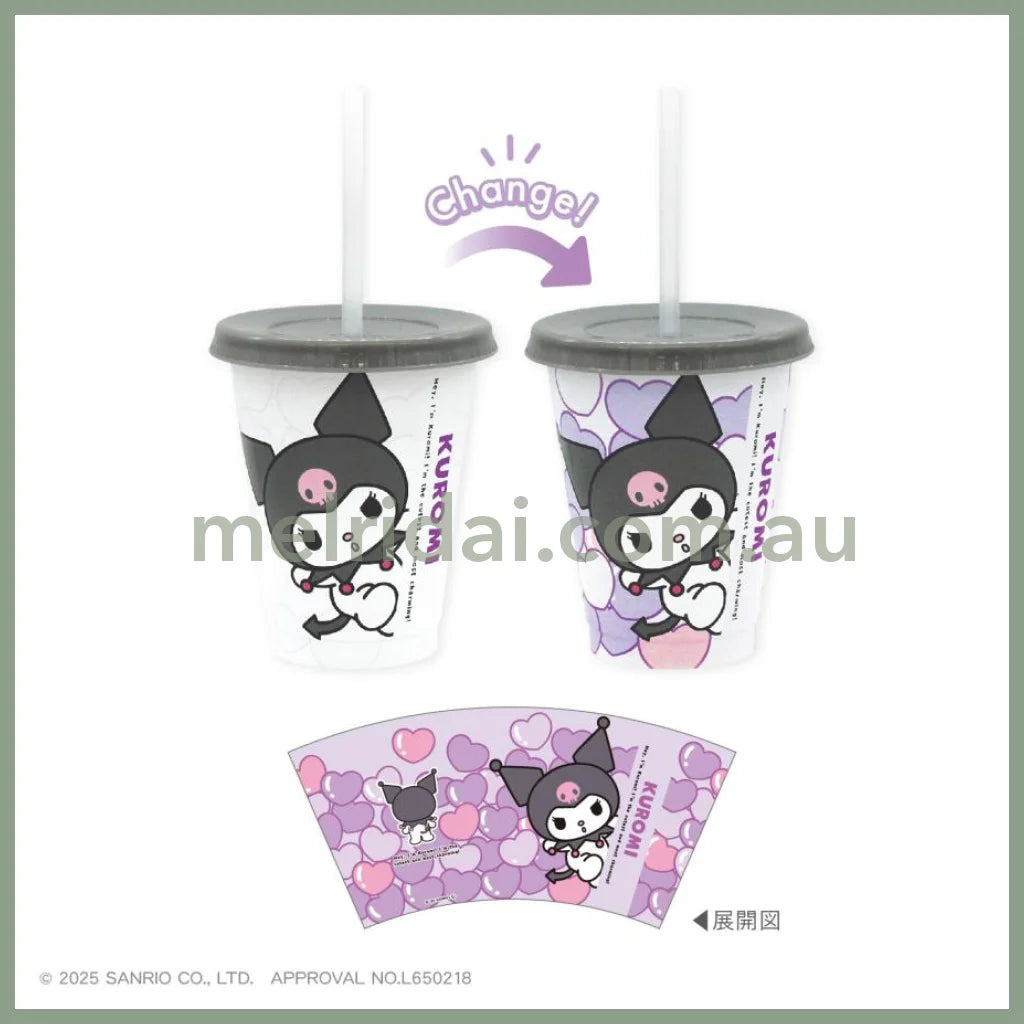SANRIO | Kuromi Changing Tumbler With Straw And Lid 450ml