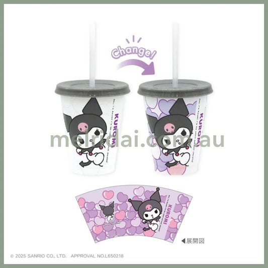 SANRIO | Kuromi Changing Tumbler With Straw And Lid 450ml
