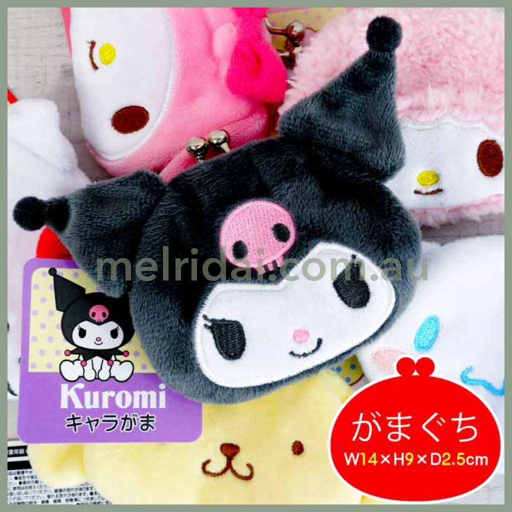 SANRIO | Kuromi Clasp Coin Purse W130×H85×D25mm
