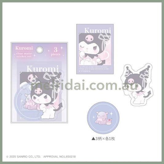 SANRIO | Kuromi Clear Mat Sticker Set H70×W70ｍｍ (Ballet Core)