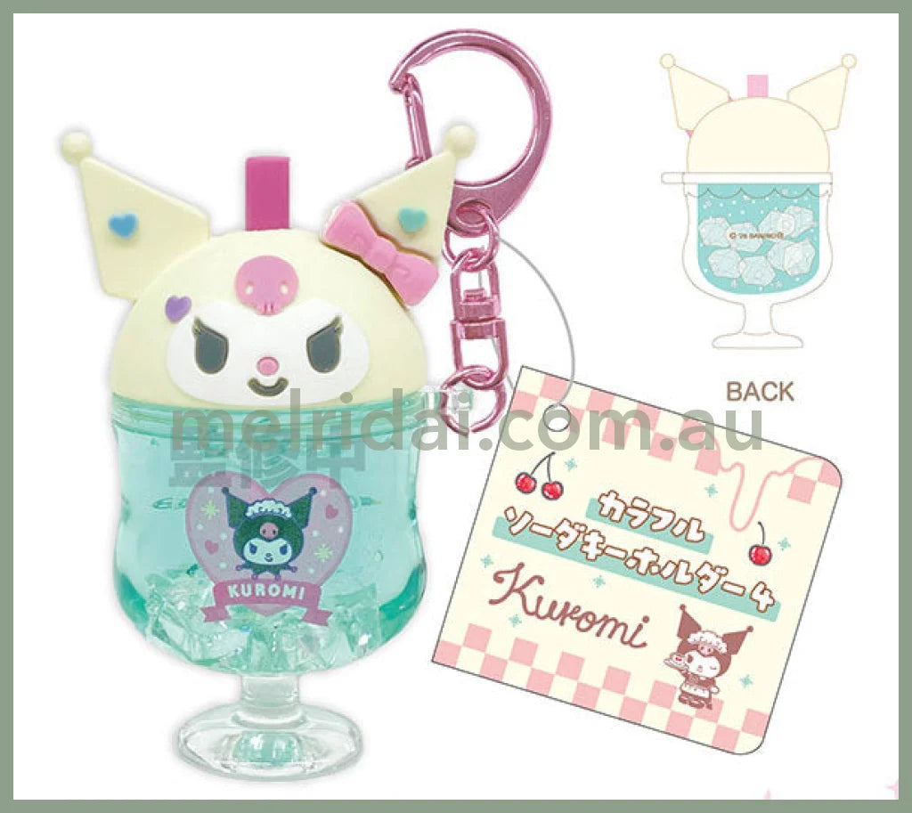 SANRIO | Kuromi Colorful Soda Keychain H69×W45×D35mm