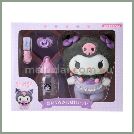 SANRIO | Kuromi Cuddle Plush Care Set 290×100×230mm (Baby)