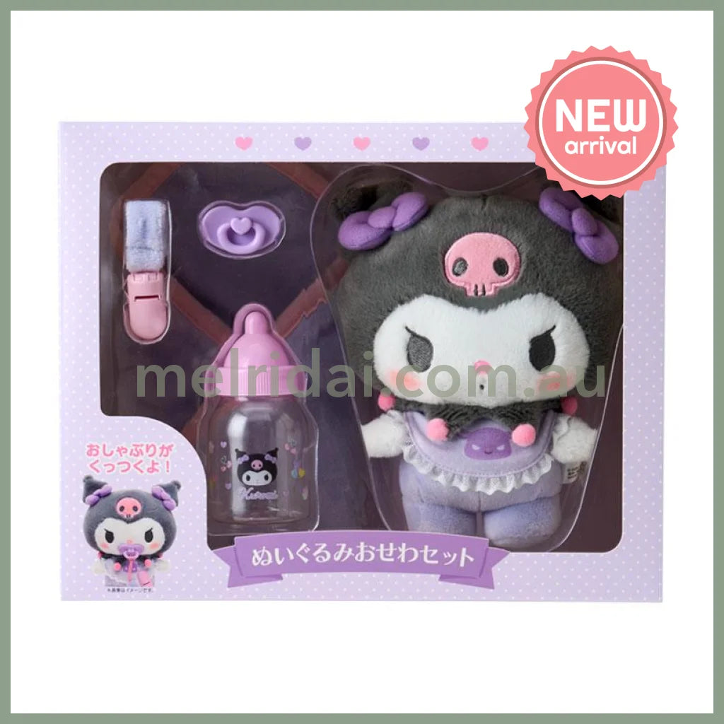 SANRIO | Kuromi Cuddle Plush Care Set 290×100×230mm (Baby)