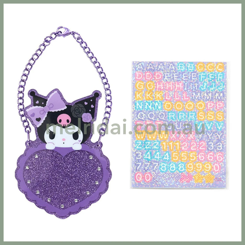 Sanrio | Kuromi Custom Name Board Charm 17 x 10 x 15mm (Academy Kirameki Festival / School Festival)