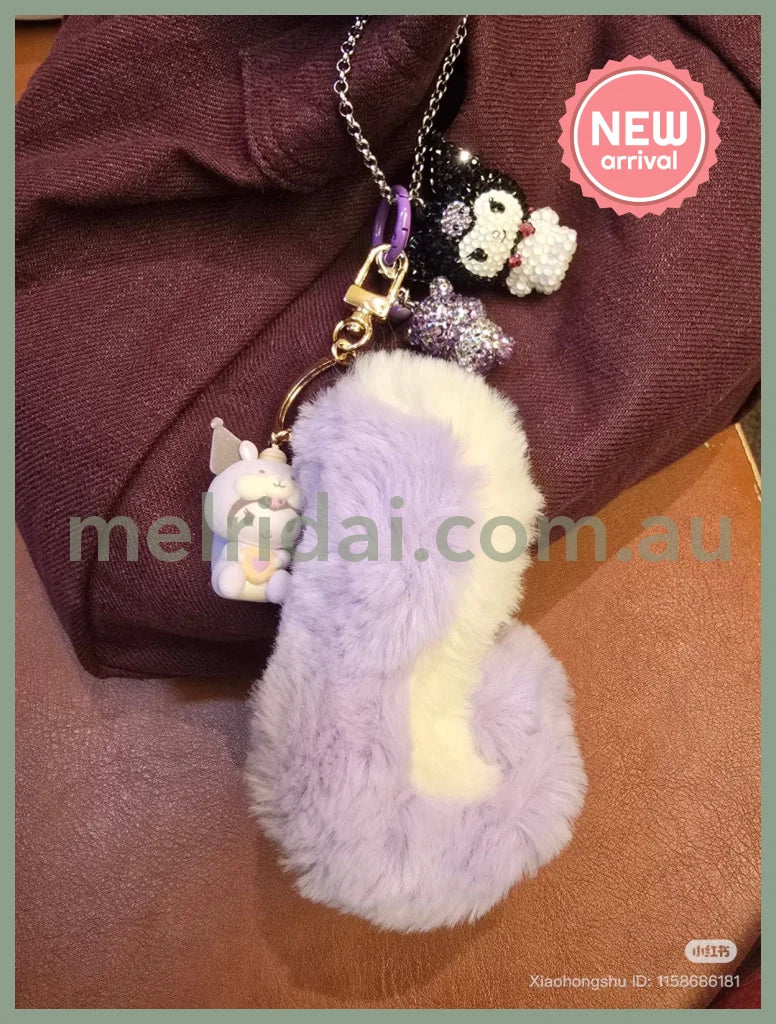 SANRIO | Kuromi Dangling Fluffy Tail Flocked Mascot Keychain 55×30×30mm (Fluffy Squirrel)