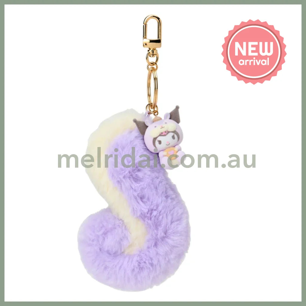 SANRIO | Kuromi Dangling Fluffy Tail Flocked Mascot Keychain 55×30×30mm (Fluffy Squirrel)