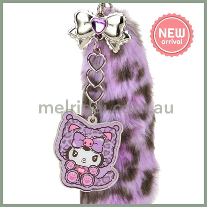 SANRIO | Kuromi Dangling Tail Mascot Strap 40×40×130mm (Leopard Gal Cat)