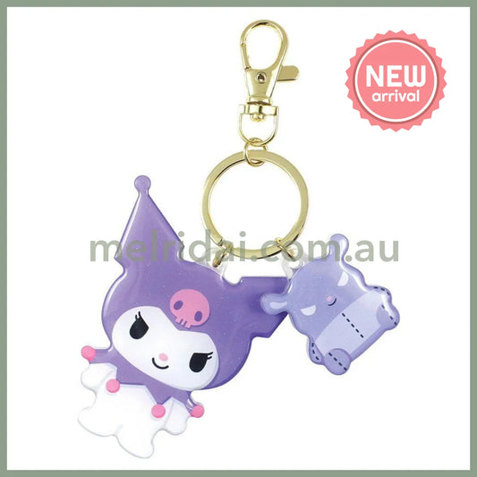 SANRIO | Kuromi Die-Cut Twin Key Holder Keychian 13x79x87mm