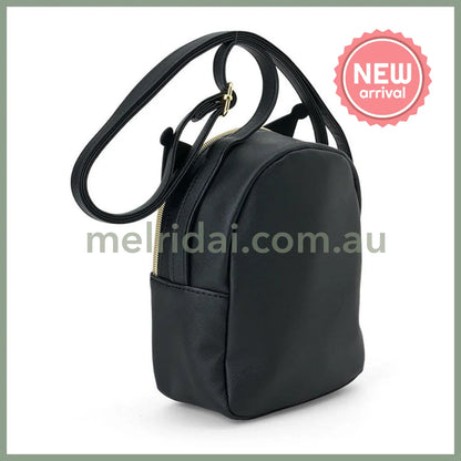 SANRIO | Kuromi Face-Shaped Shoulder Bag PU Leather 175 x 80 x 200mm