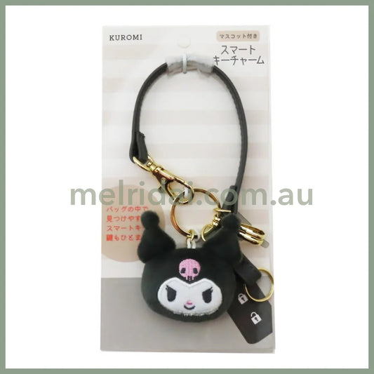 SANRIO | Kuromi Face-shaped Smart Keychain Bag Charm H6×W5.5×D2.5cm