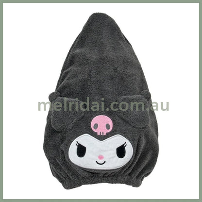 SANRIO | Kuromi Face - Shaped Towel Cap 21.9 x 17.8 x 5.3cm