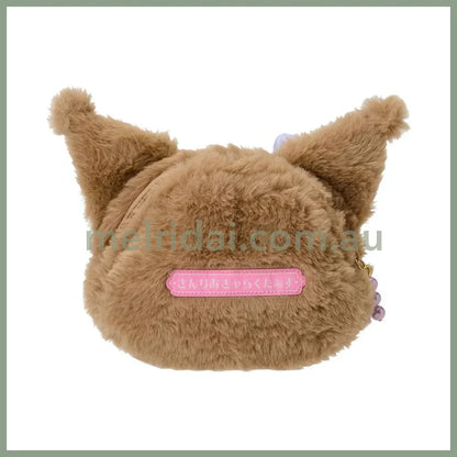 SANRIO | Kuromi Fluffy Face-Shaped Pouch 21.4 x 14.0 x 7.1cm (Nagomi Pastel)