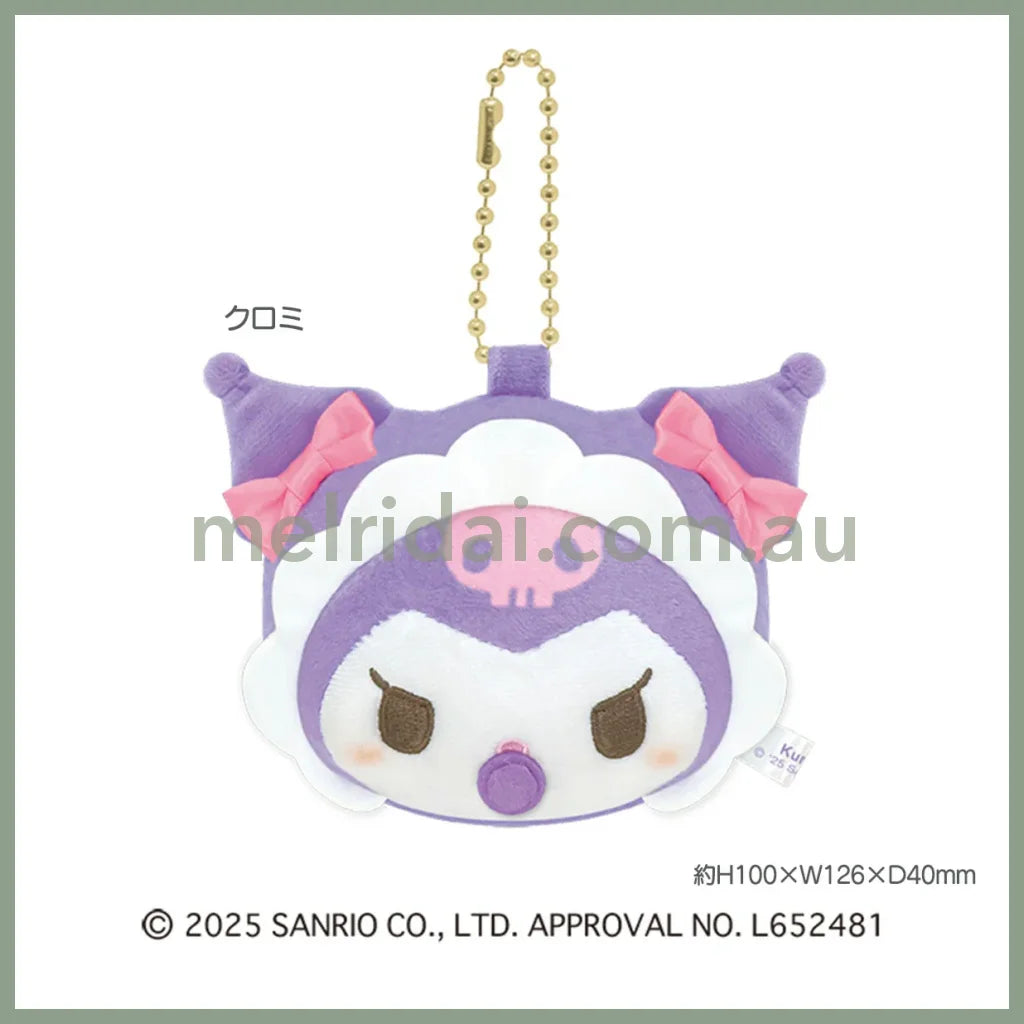SANRIO | Kuromi Fluffy Shape Mirror Charm Keychain 93 x 108 x 40mm (Baby)