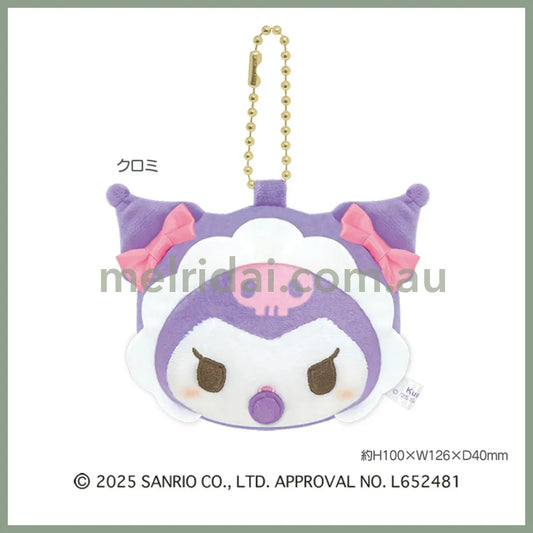 SANRIO | Kuromi Fluffy Shape Mirror Charm Keychain 93 x 108 x 40mm (Baby)